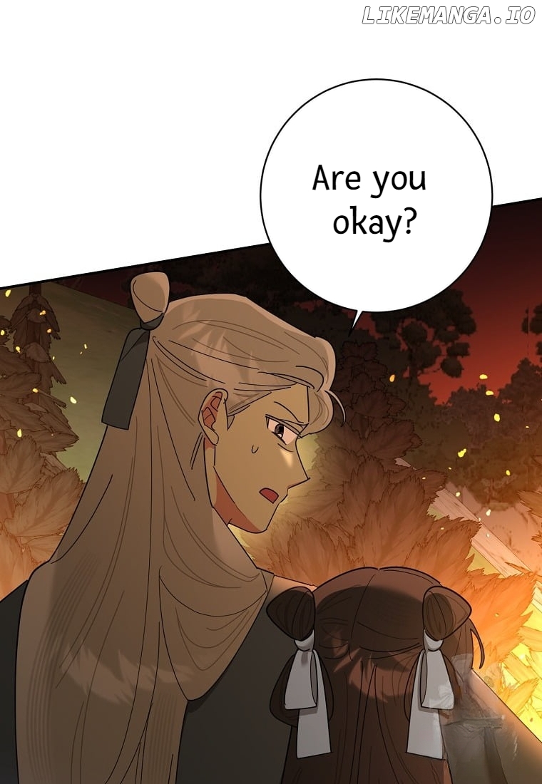 Precious Daughter of the Greatest Martial Arts Villain Chapter 133 - page 68